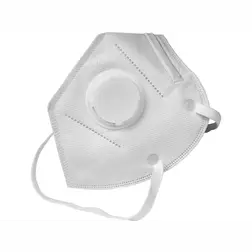 Skladací respirátor EXTOL PREMIUM FFP1 s výdychovým ventilom 5 ks - obrázok 1